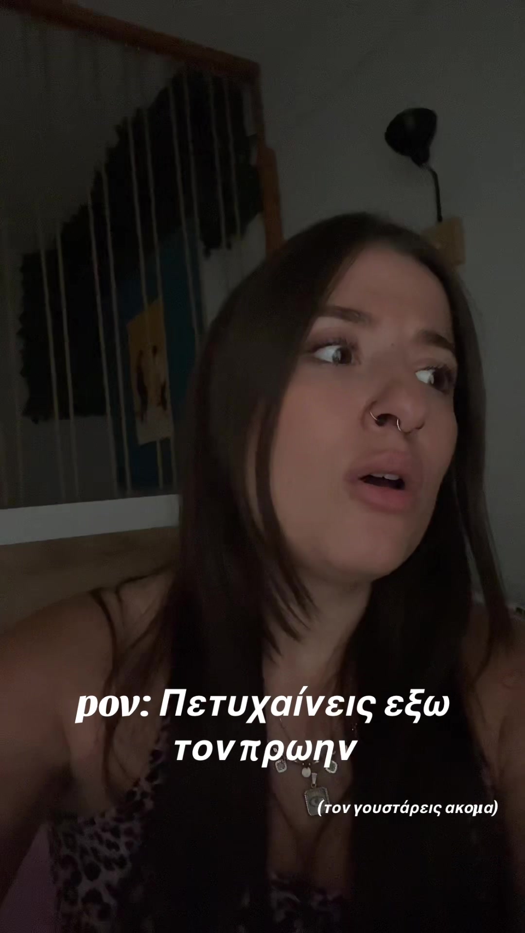 @Evouko