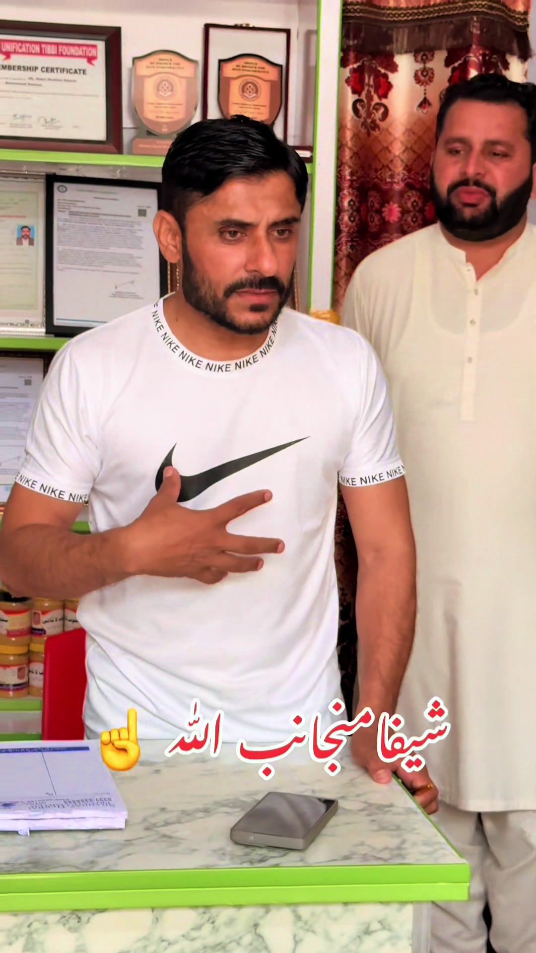 @Hakeem Shahbaz Baloch live