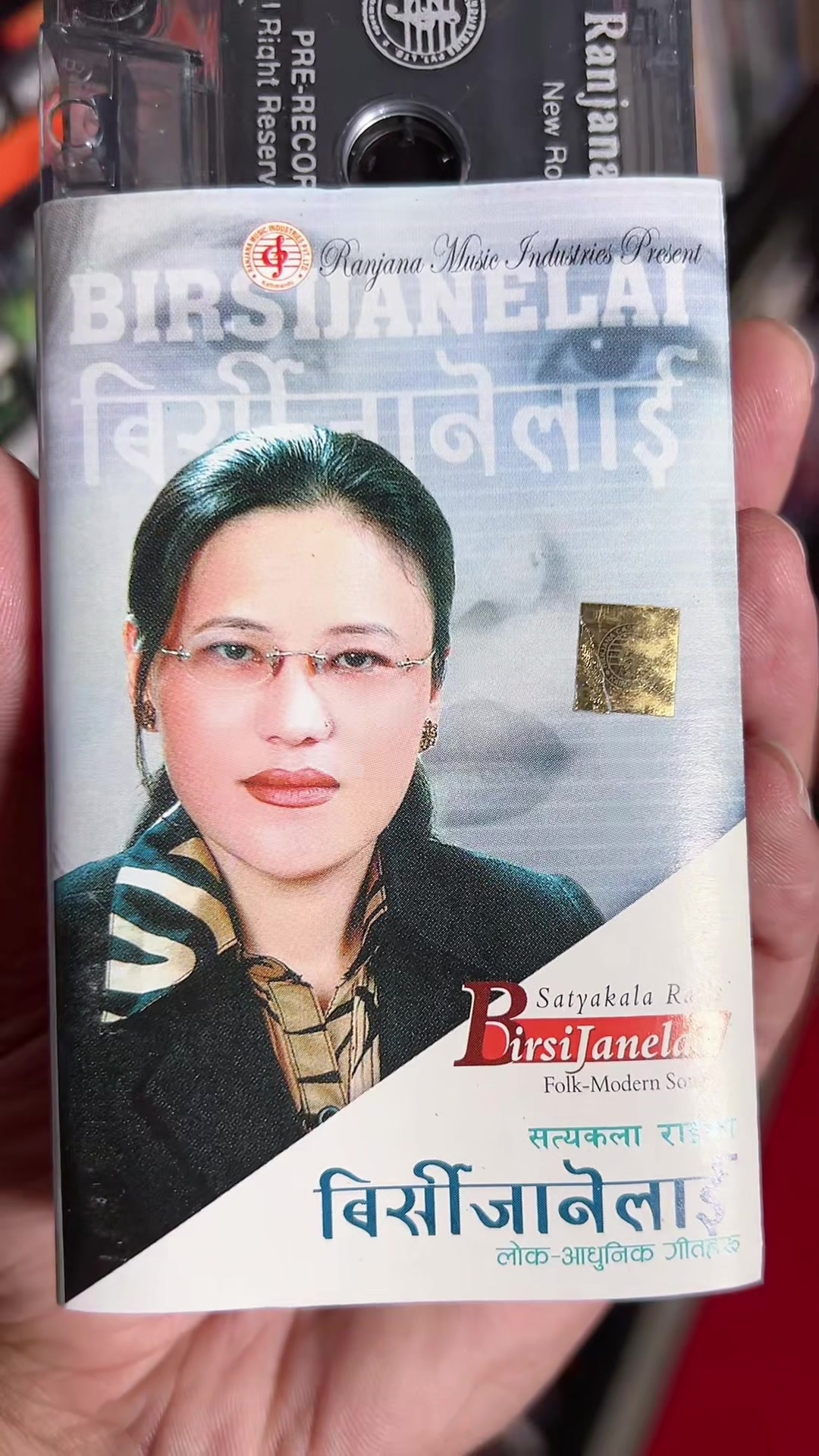 @Krish Rijal