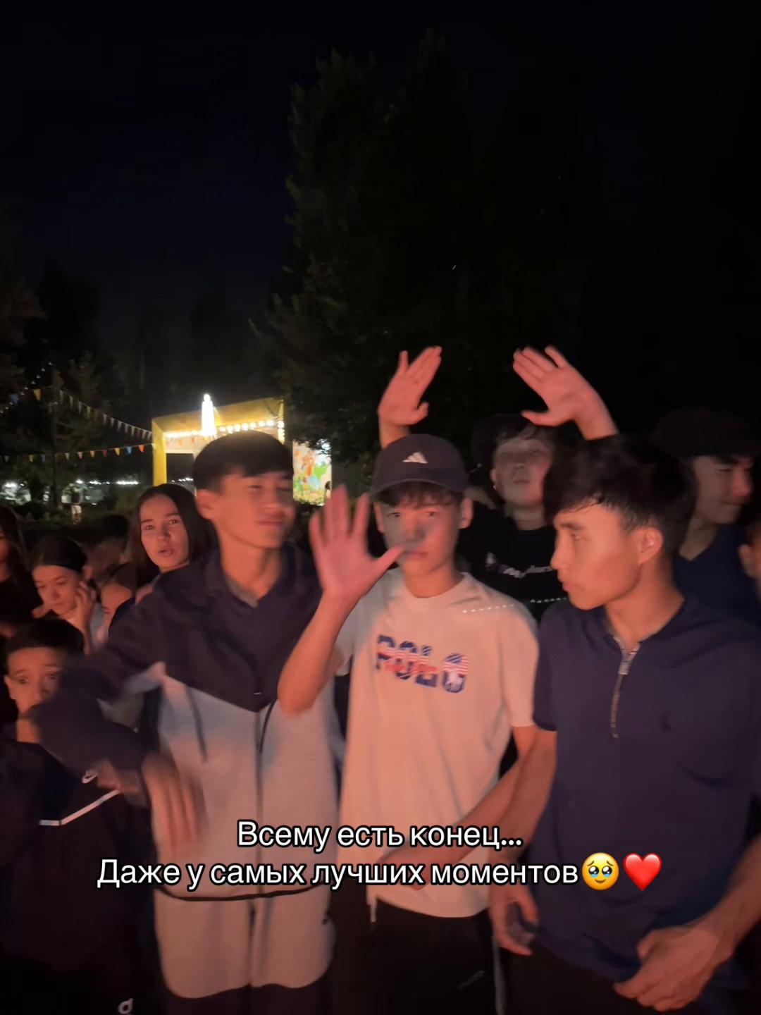 @zhanbota