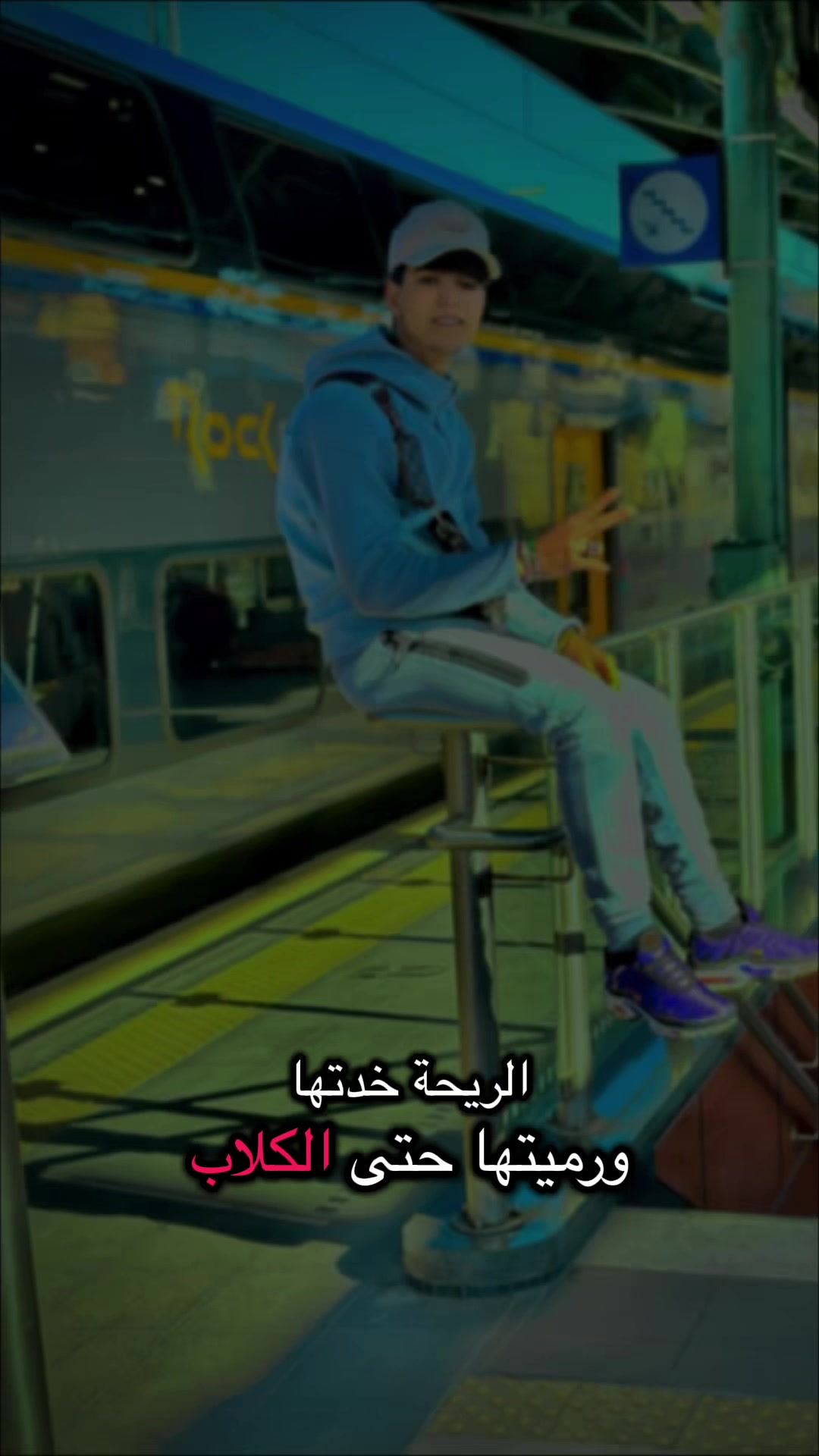 @🦅"محمود ★ ★ ★ ★,ٓاسنجي"🦅
