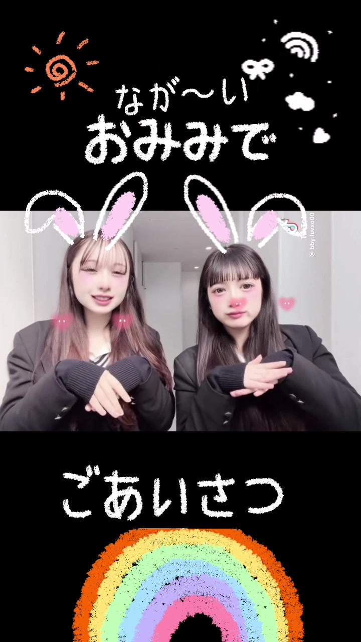 @capcut.japan