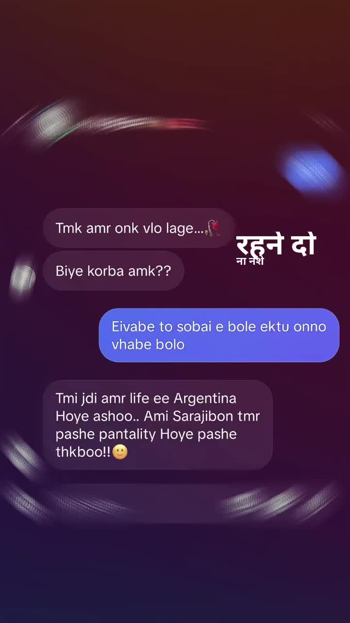 @𝐎𝐈𝐒𝐇𝐈🪐
