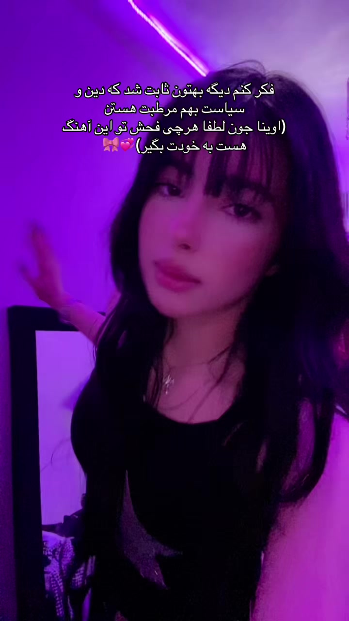 @Sana