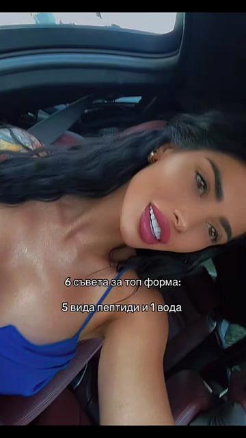 @Fitbynattally