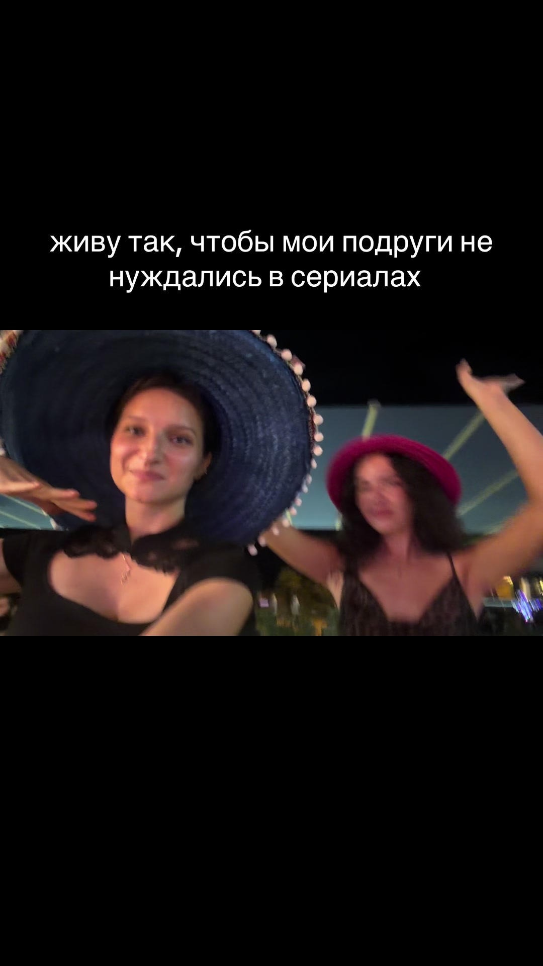 @Дашулик