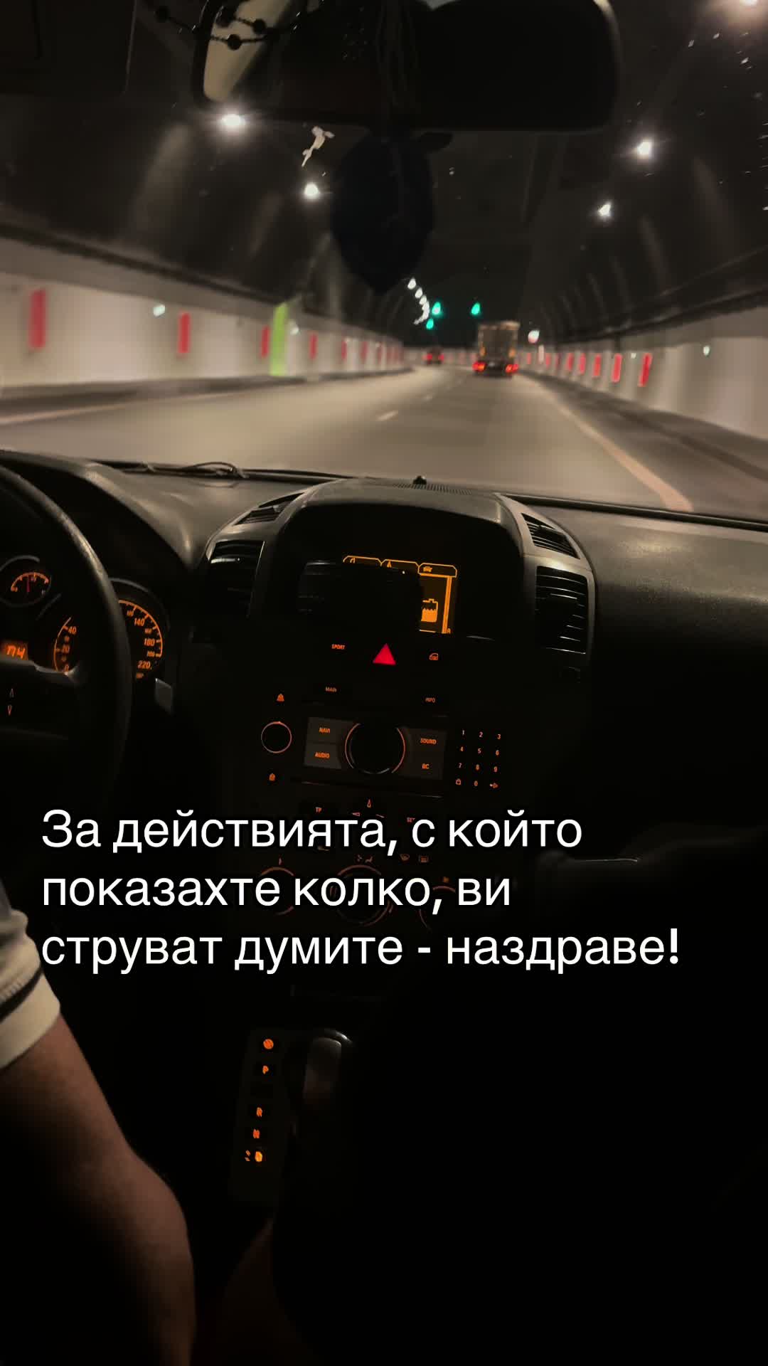 @Martinova.09