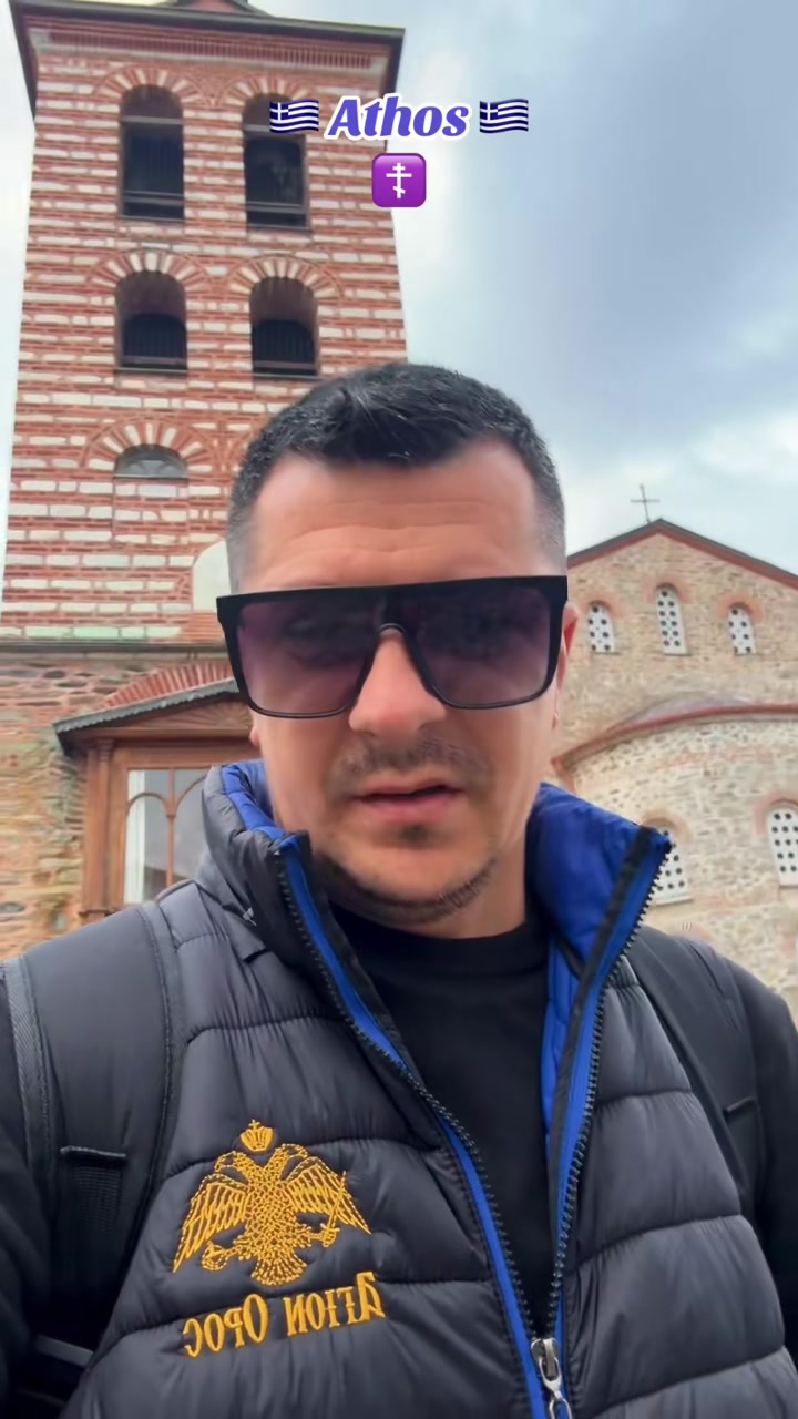 @☦️ B.O.G.D.A.N &bull; Athos🇬🇷🦅🌄