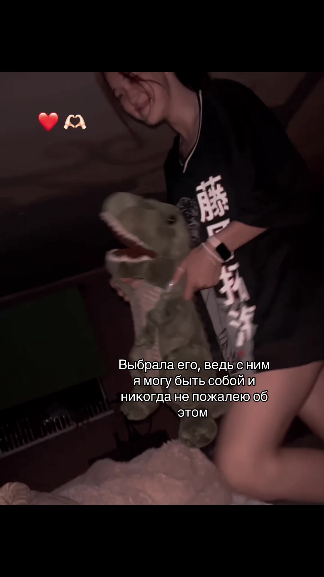 @Tori
