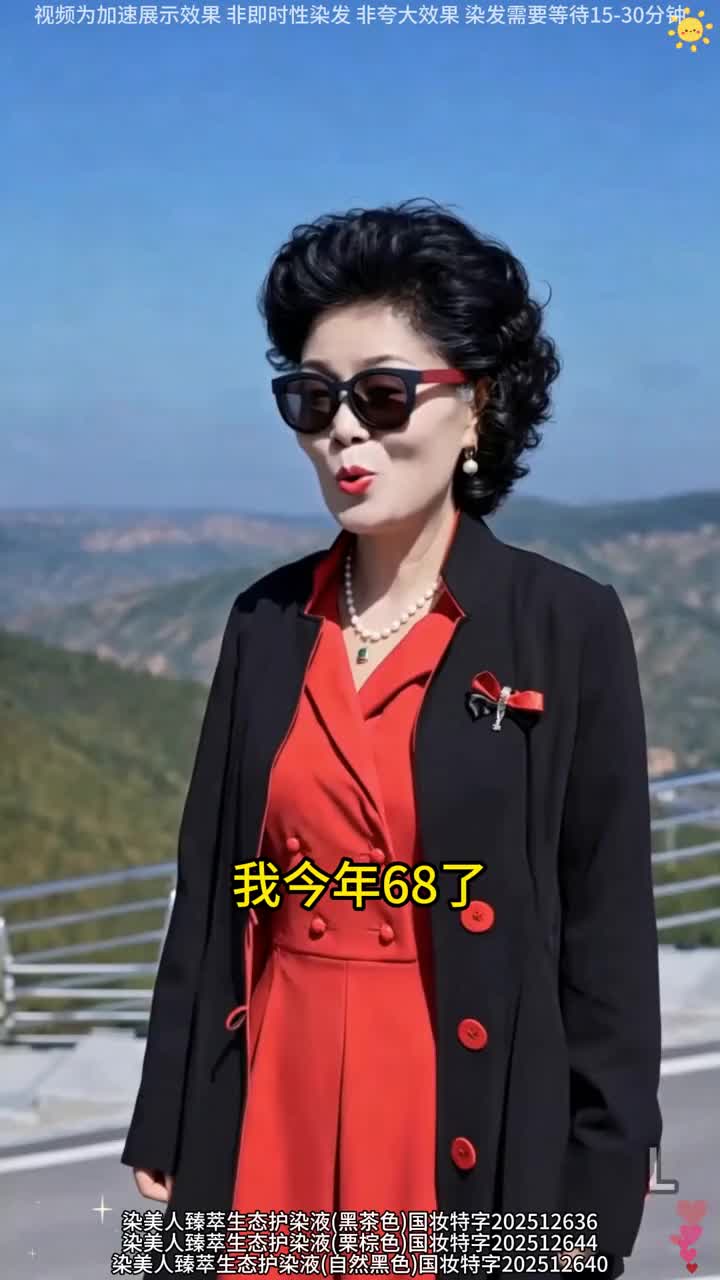 @新潮匯購物中心
