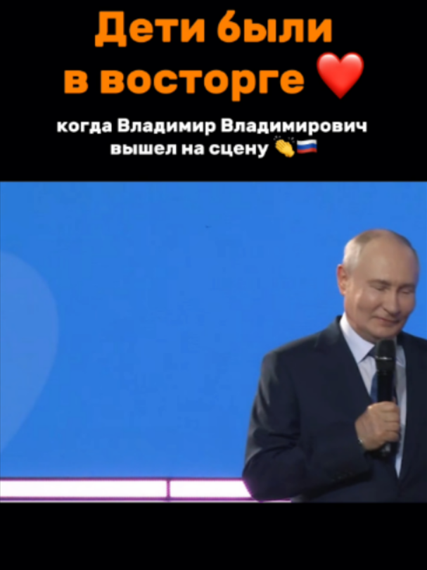 @Федерация. Острые новости