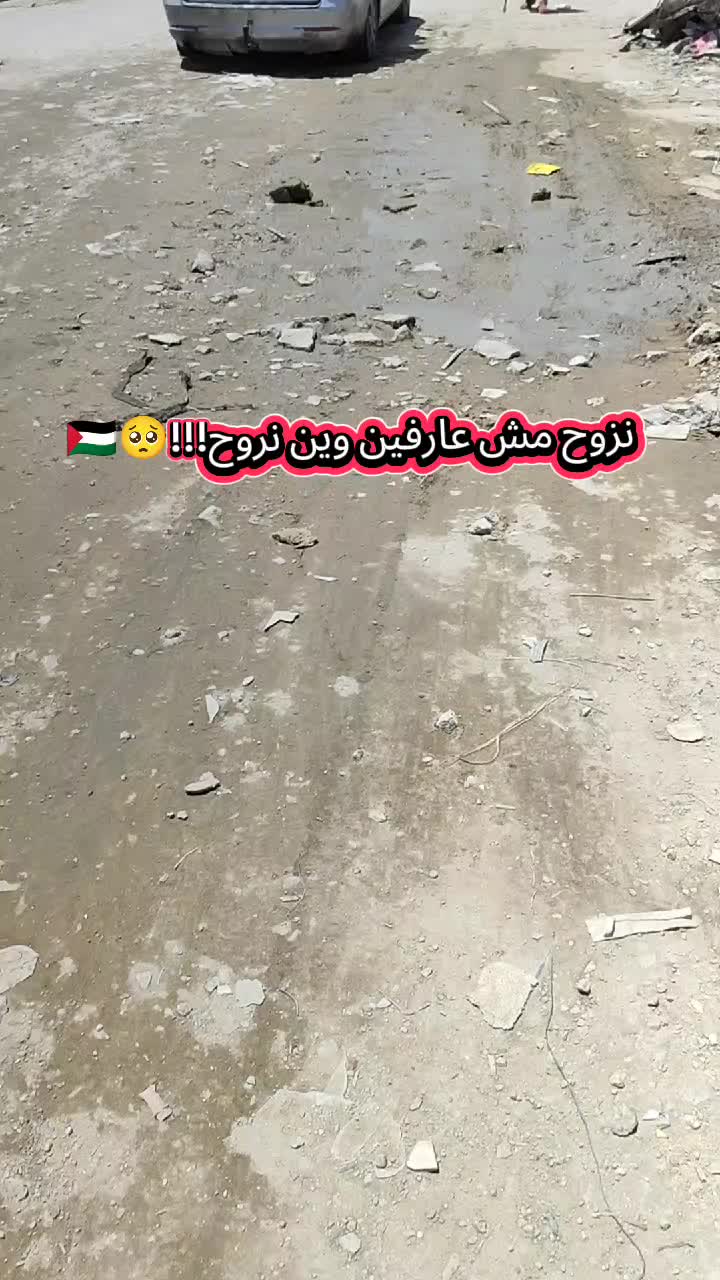@إبن غَــ𓂆ــزَّة