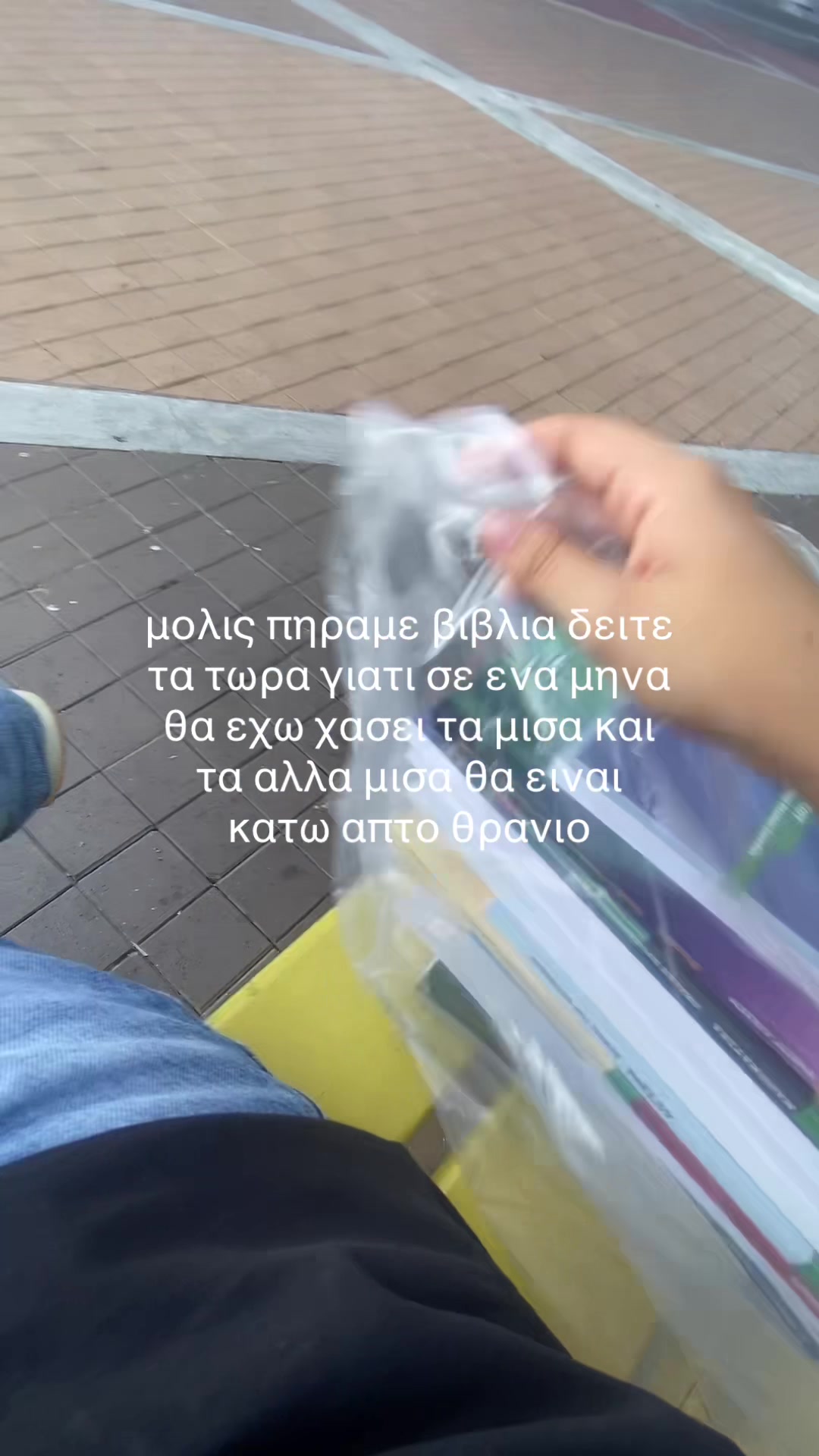 @εφηη