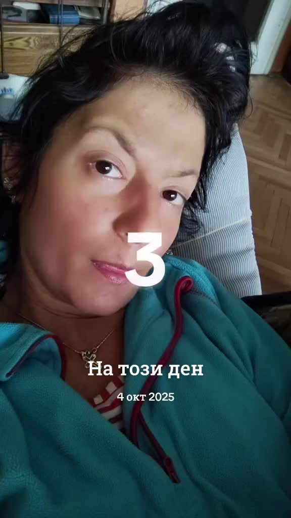 @Veselina Rashich - D