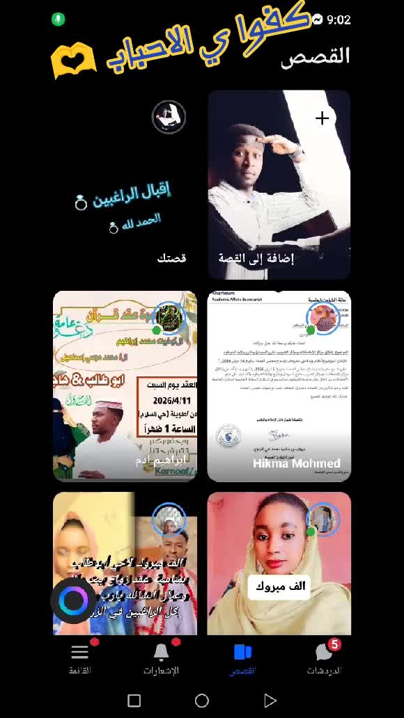 @أبوطالب😎