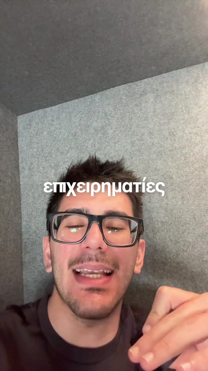 @Mike Flou
