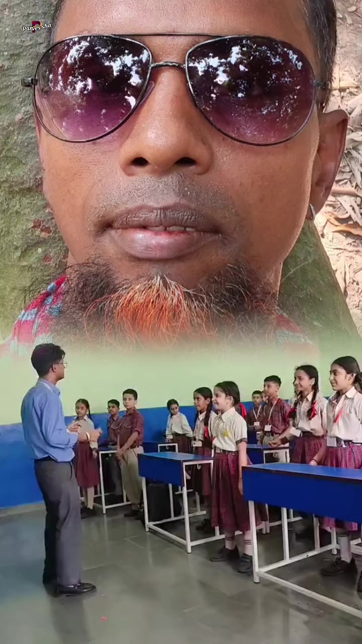 @đšāĻŽā§āĻ āĻāĻāĻŋāĻā§āϞ āĻāϏāϞāĻžāĻŽ đš
