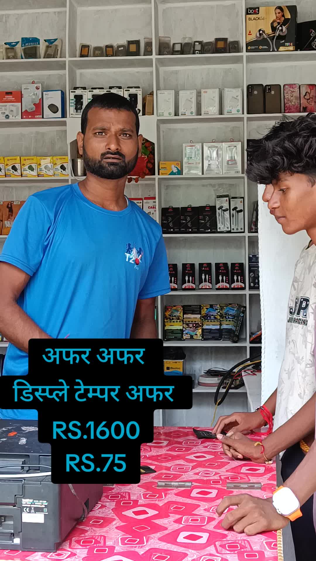 @the.returns.ofhindubrand