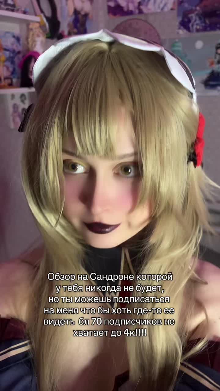@Мышка жена 🐭