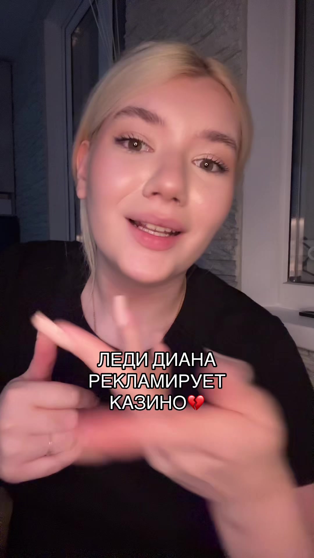 @тгк:гномка2008