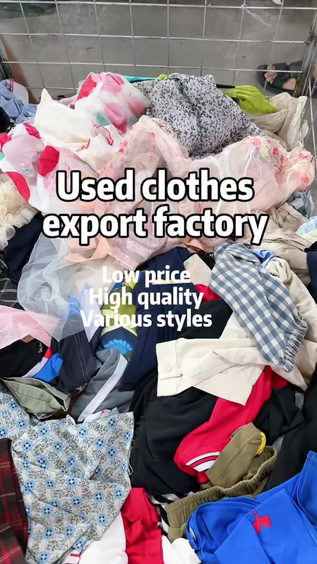 @Used clothing,shoes,bag