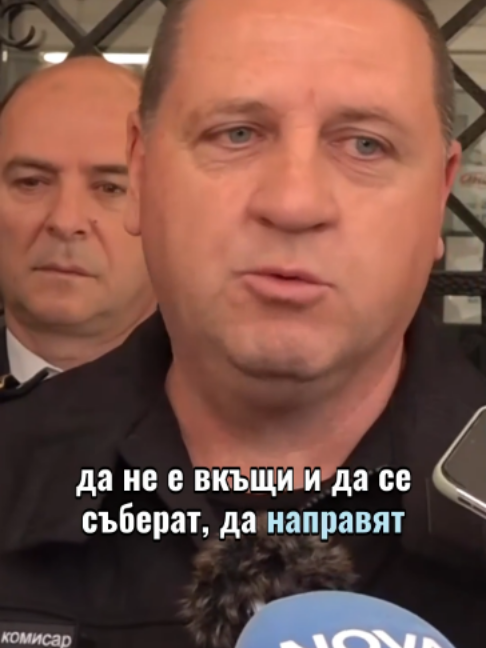@Новините на NOVA