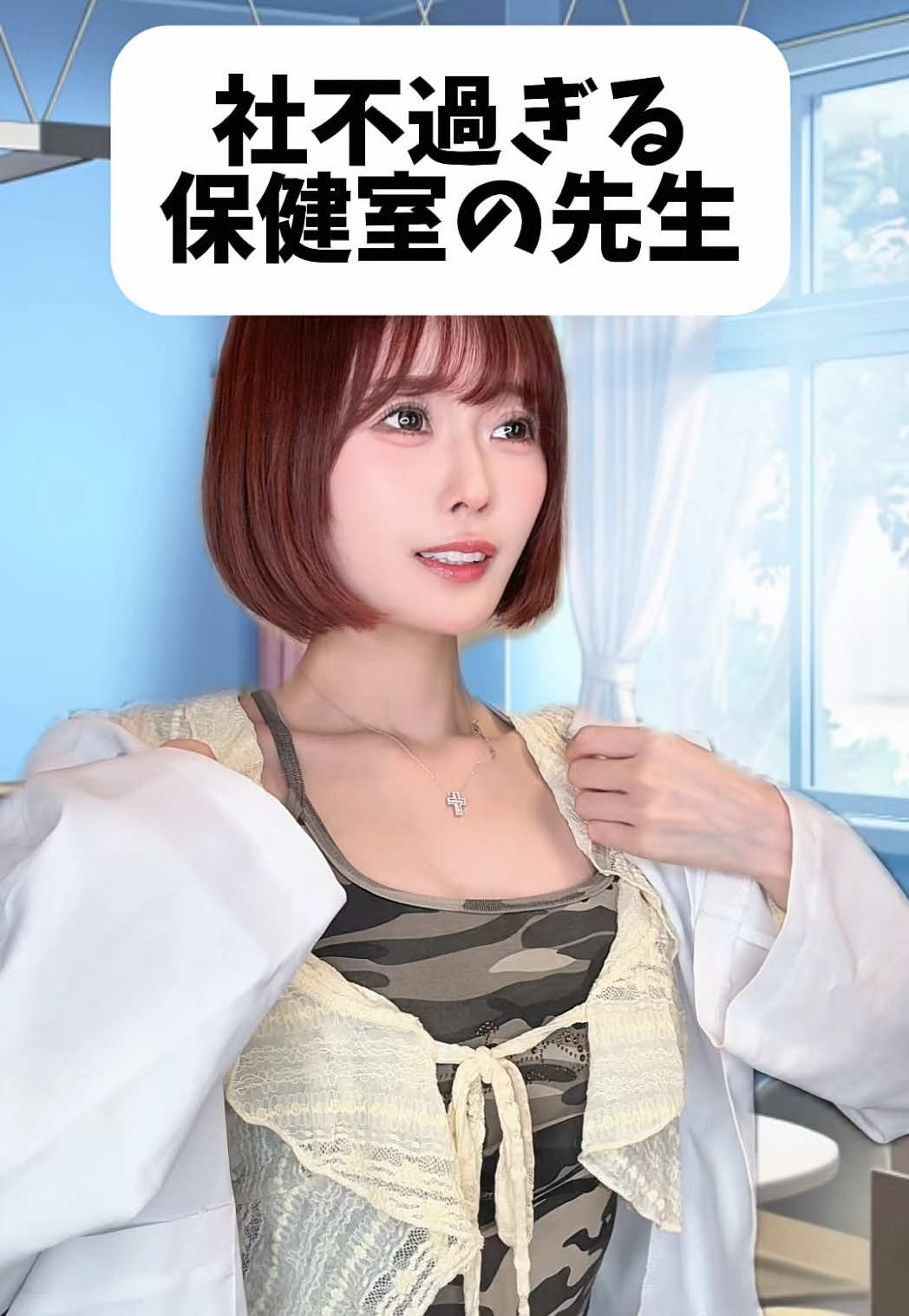 @白瀬あかり🍉🧸