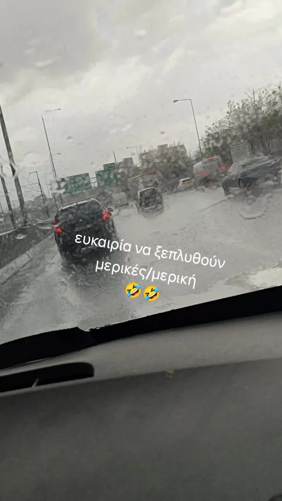 @Παναγιώτης_σλκς