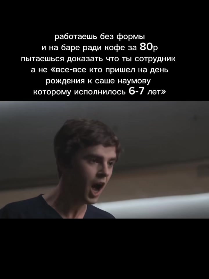 @умемомент
