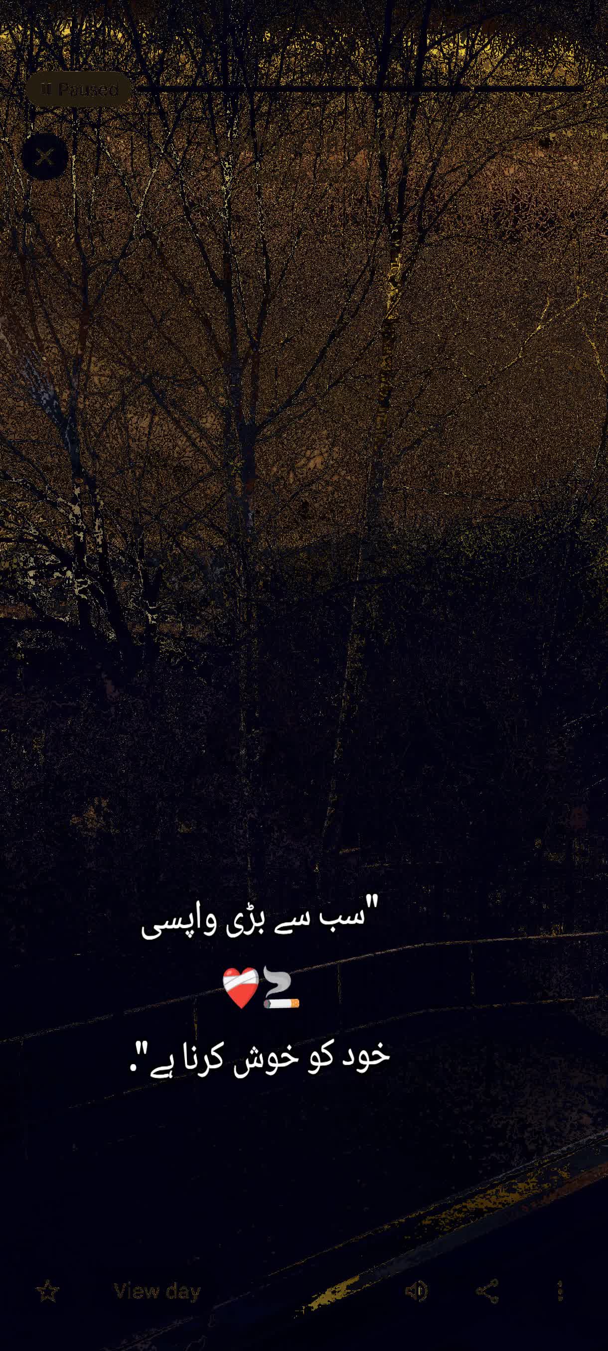 @❦ₕₑₐᵣₜ ₕₐcₖₑᵣ❦