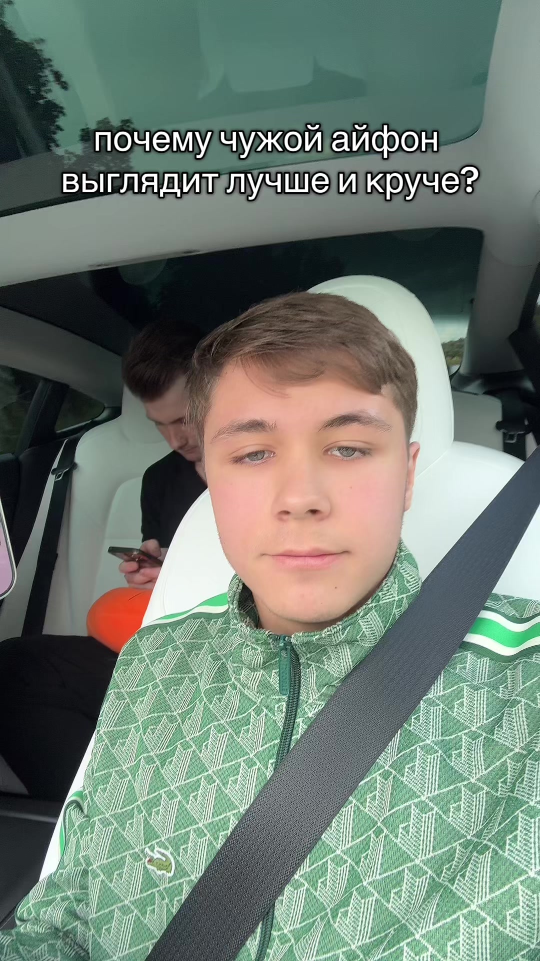 @тгк: ДАСТ делает