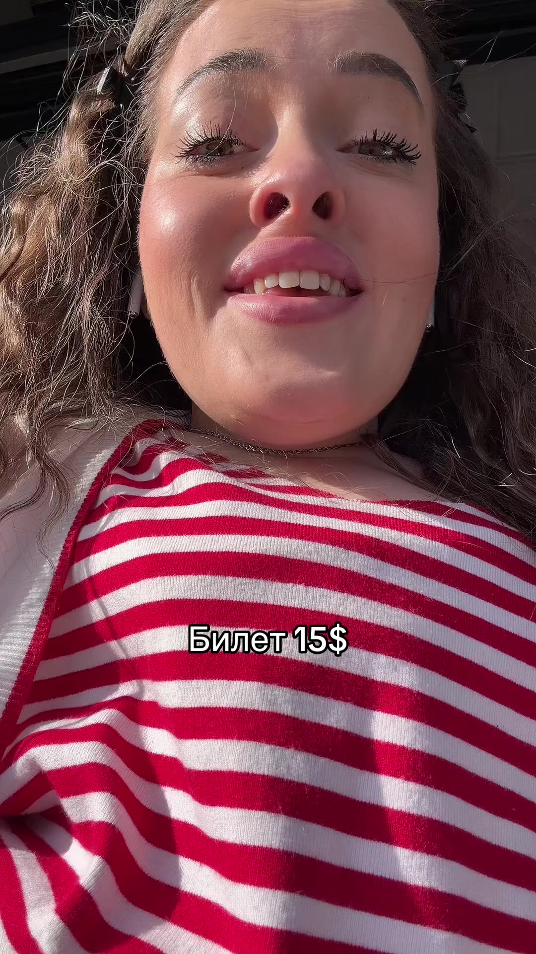 @Misnik Maria