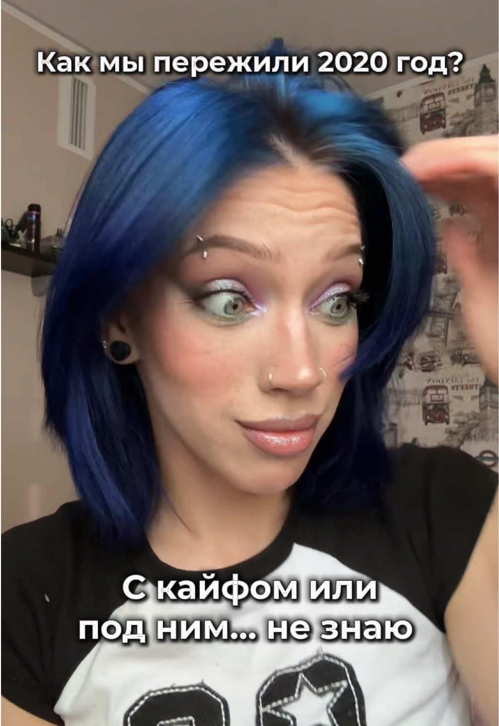 @Ди расскажи