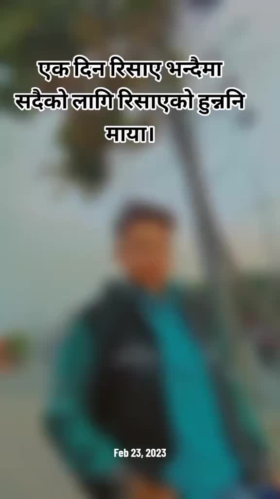 @P_Pandey0