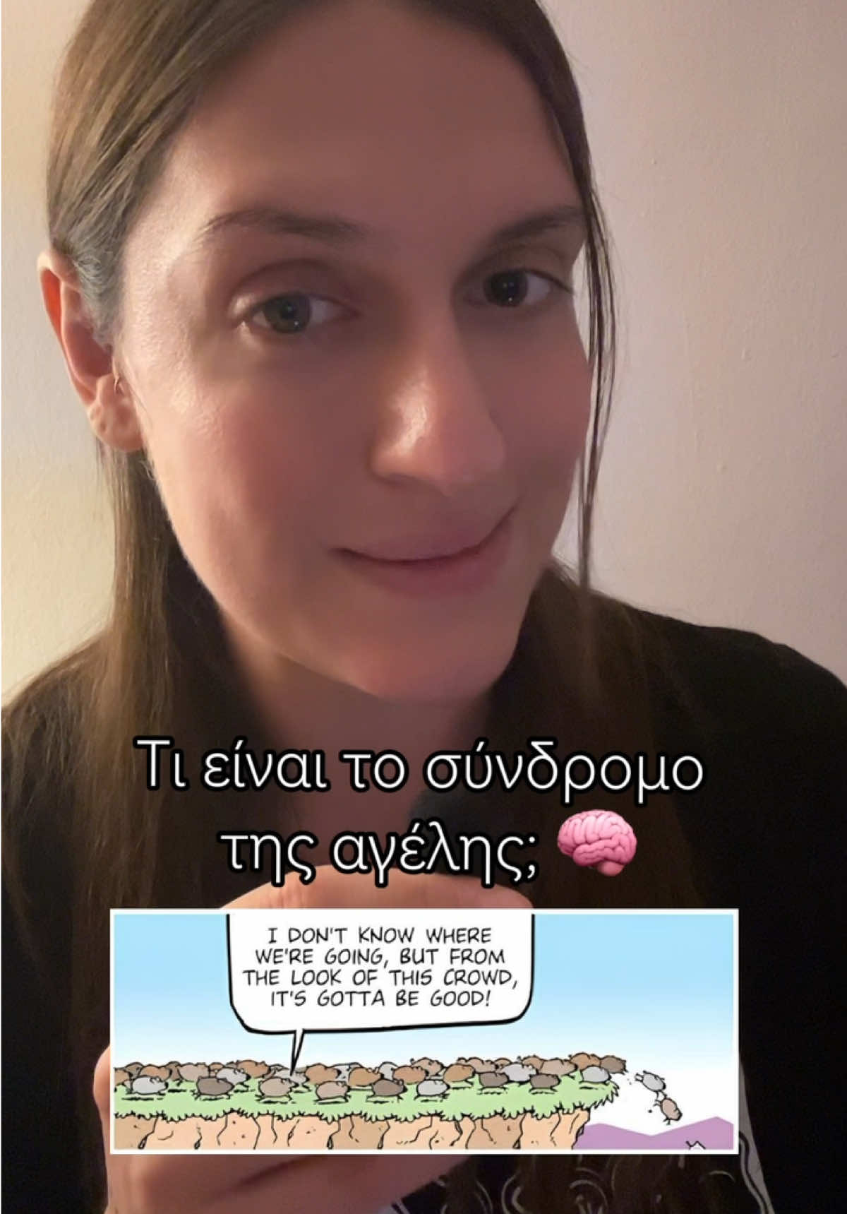 @Emanuela Brun 🫀