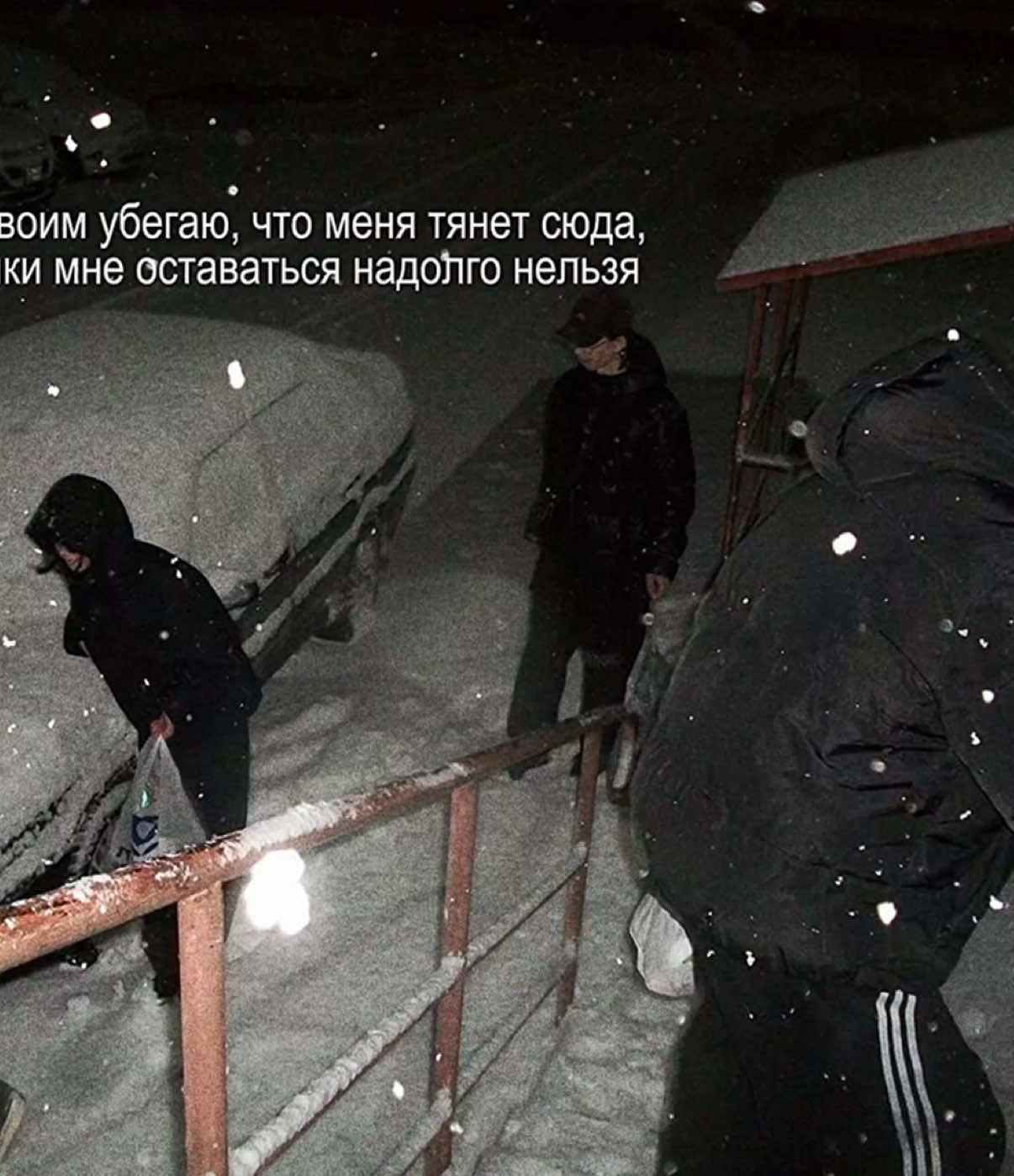 @звуки для липсингов