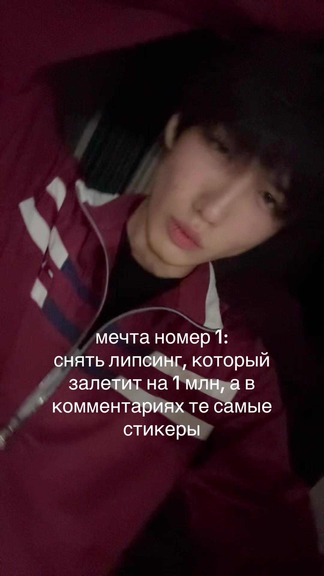 @энджел🇰🇬