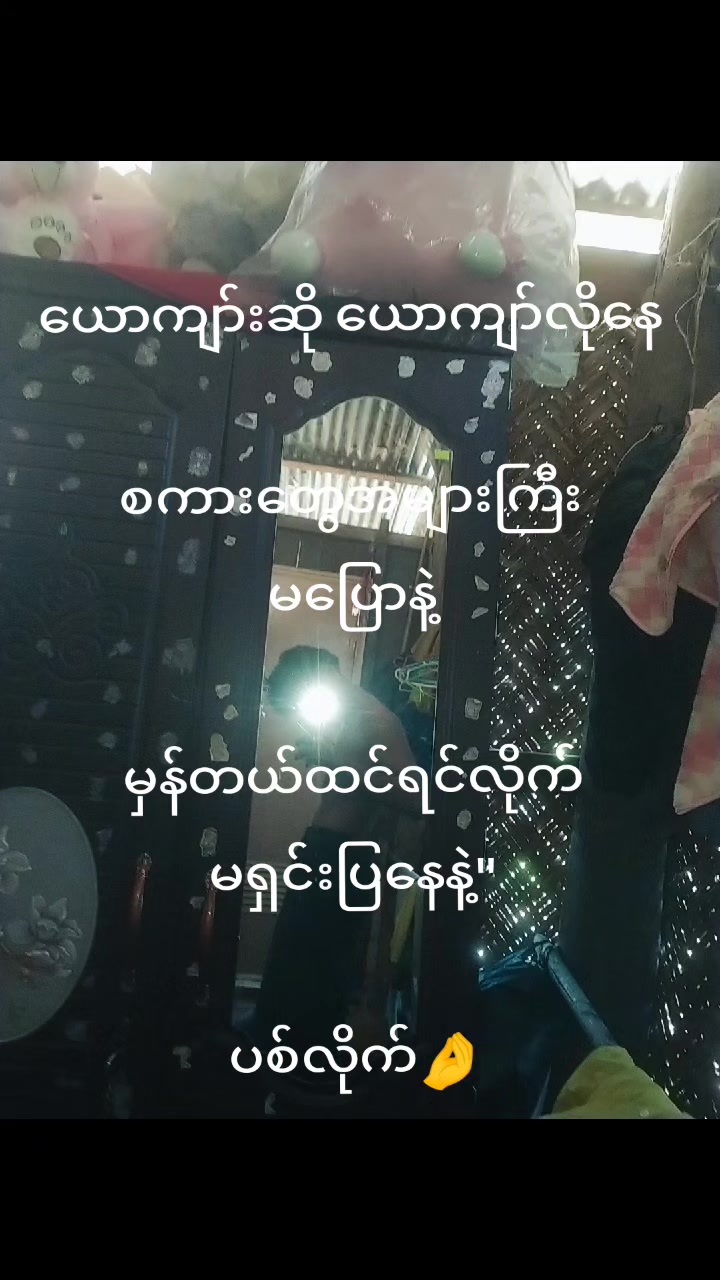 @joker