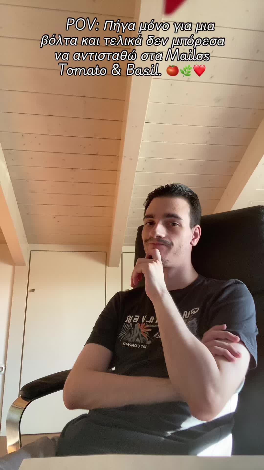 @Χρηστος Γραβος