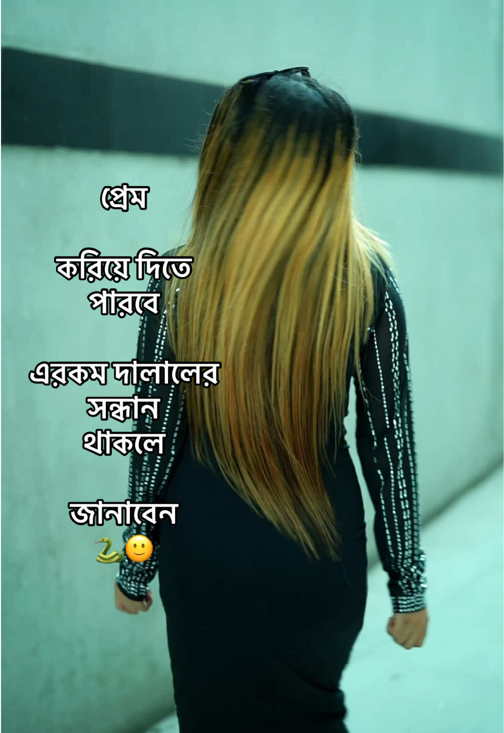 @🎀 ÐɽēAṁ ĠṛǐŁ 🎀