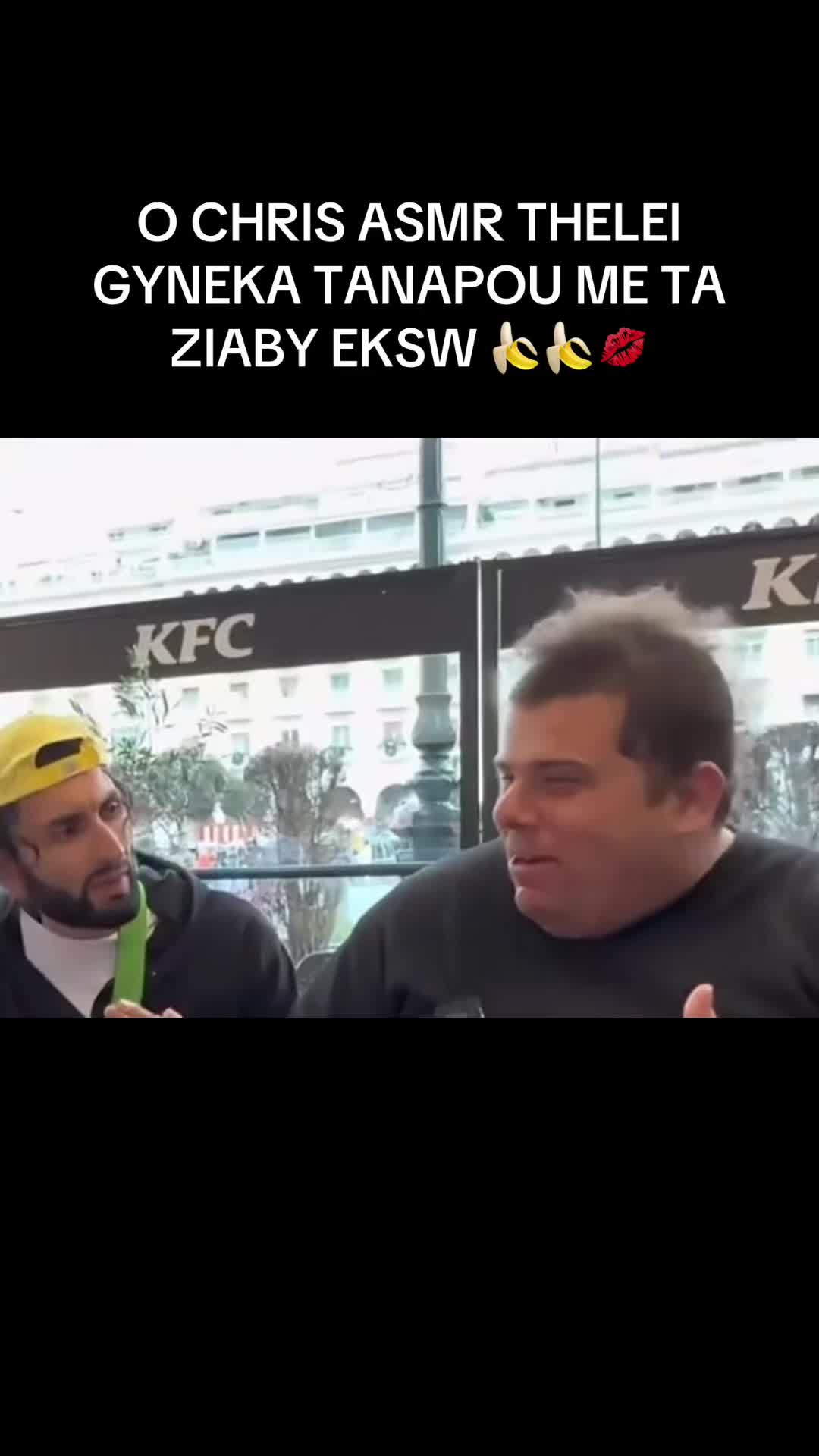 @Soublakiclipss