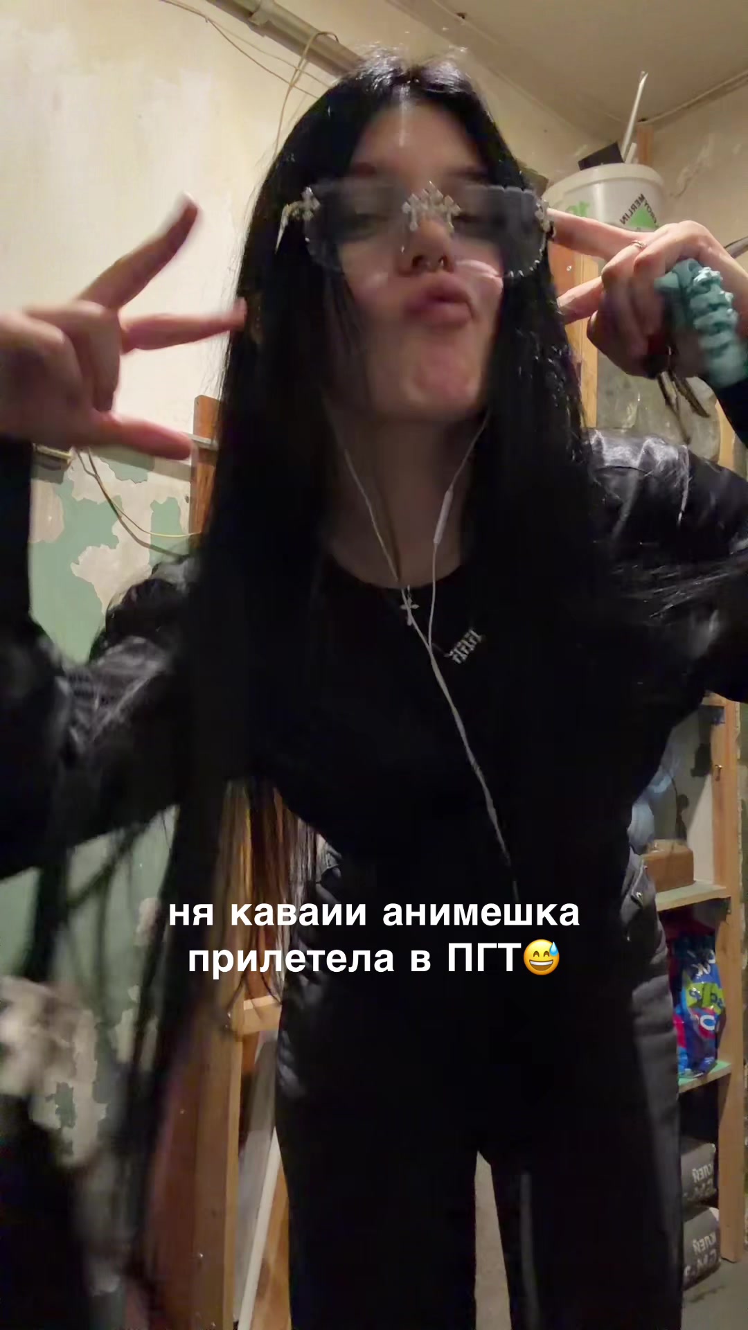 @sekira