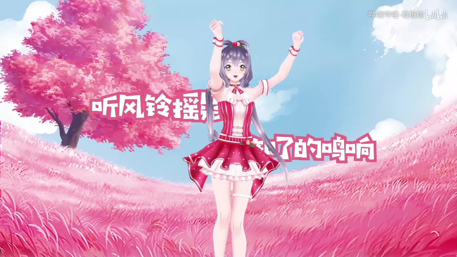 @Kiyo (Vsinger+Violet's no1fan)
