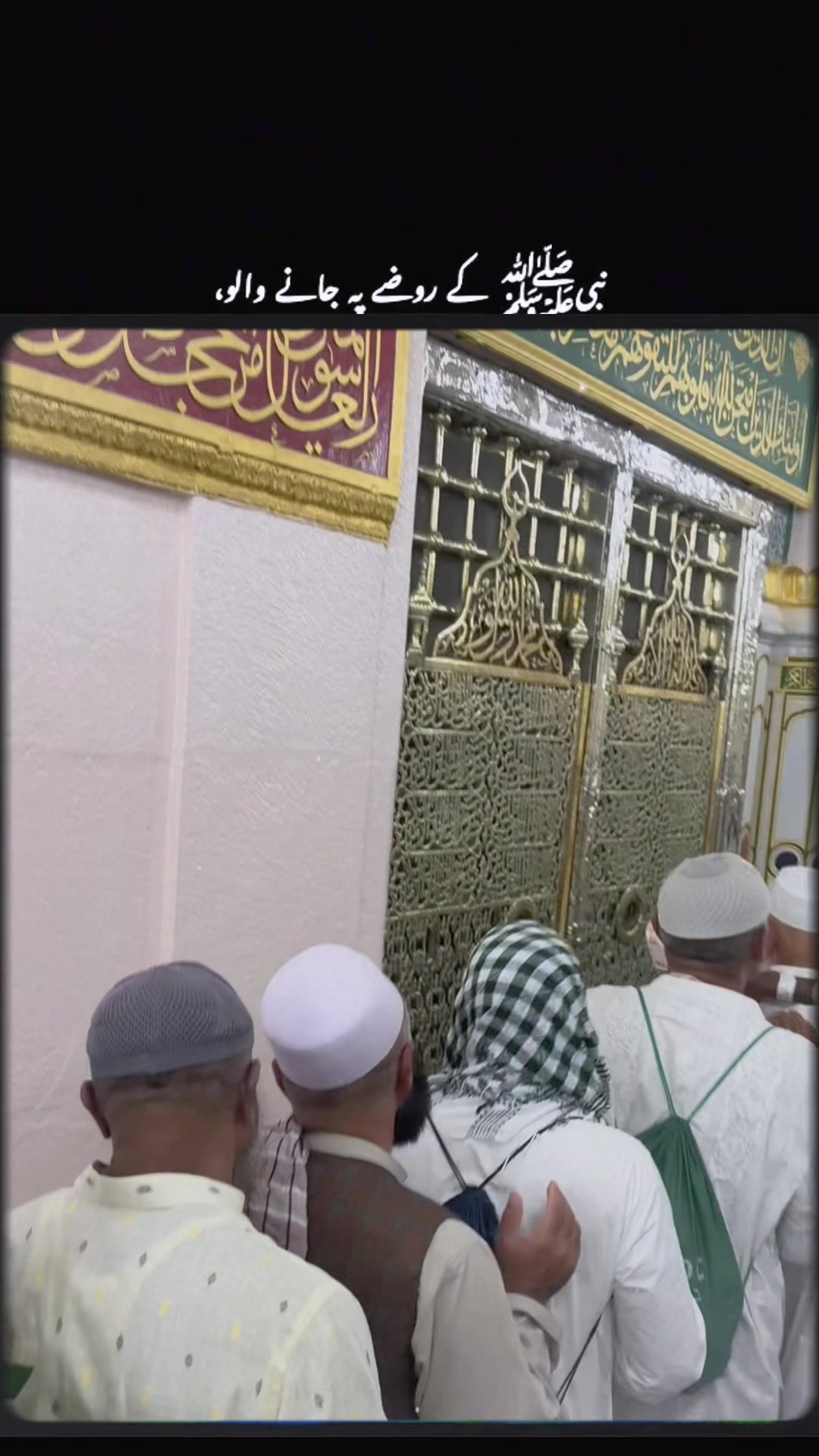 @Ch Mobshar Zaman