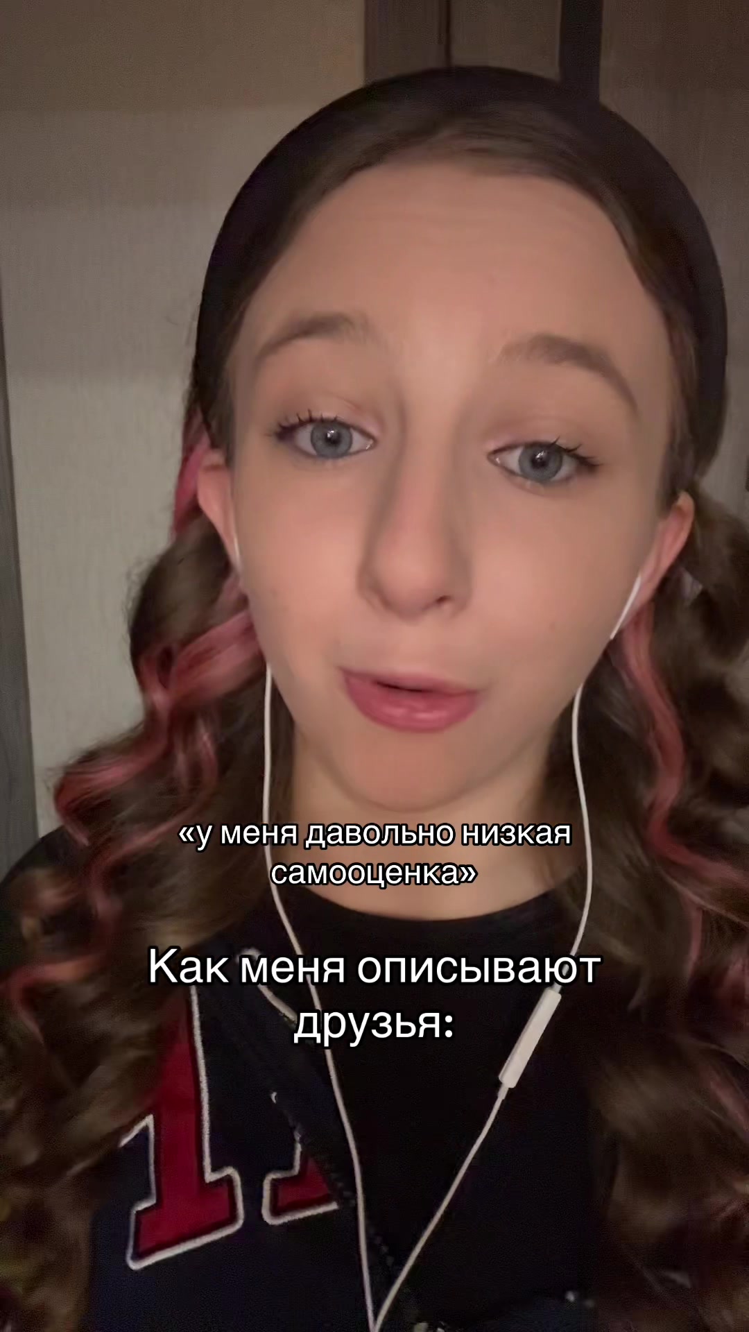 @киткатя