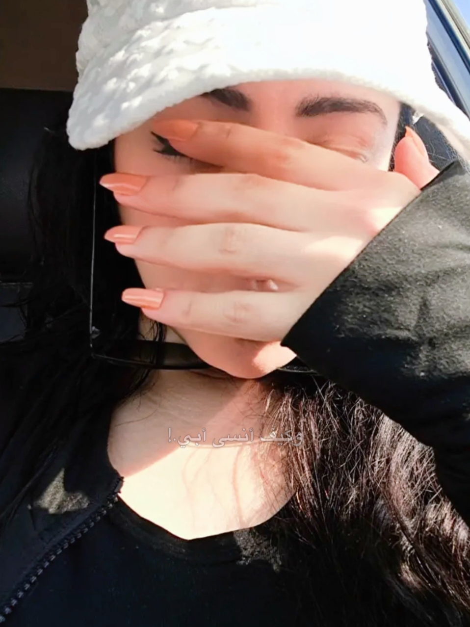 @💫ASMA💫