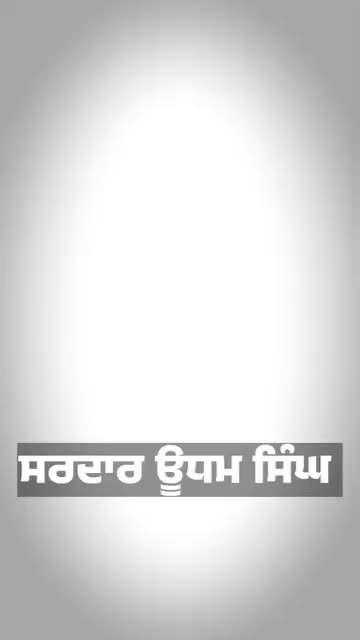 @🦅🦅ਸਾਬPB08 ਦੋਆਬੇ ਵਾਲੇ🦅🦅