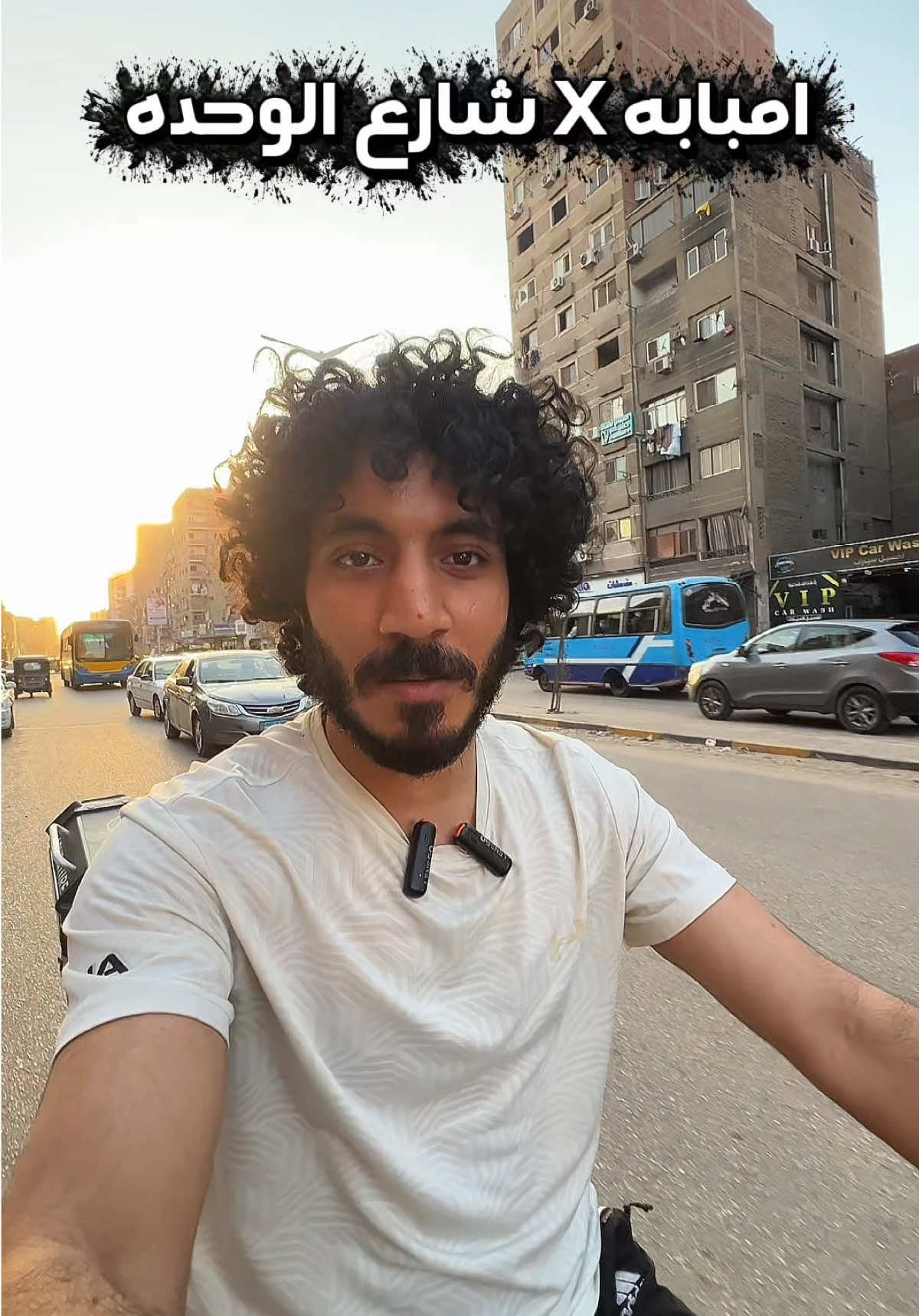 @عمو جوو - Youssef khaled
