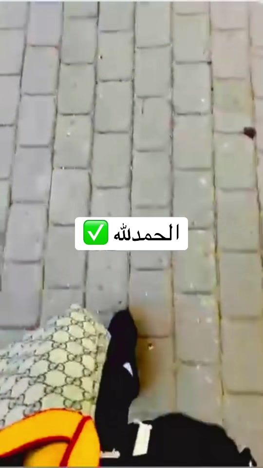 @مسليم