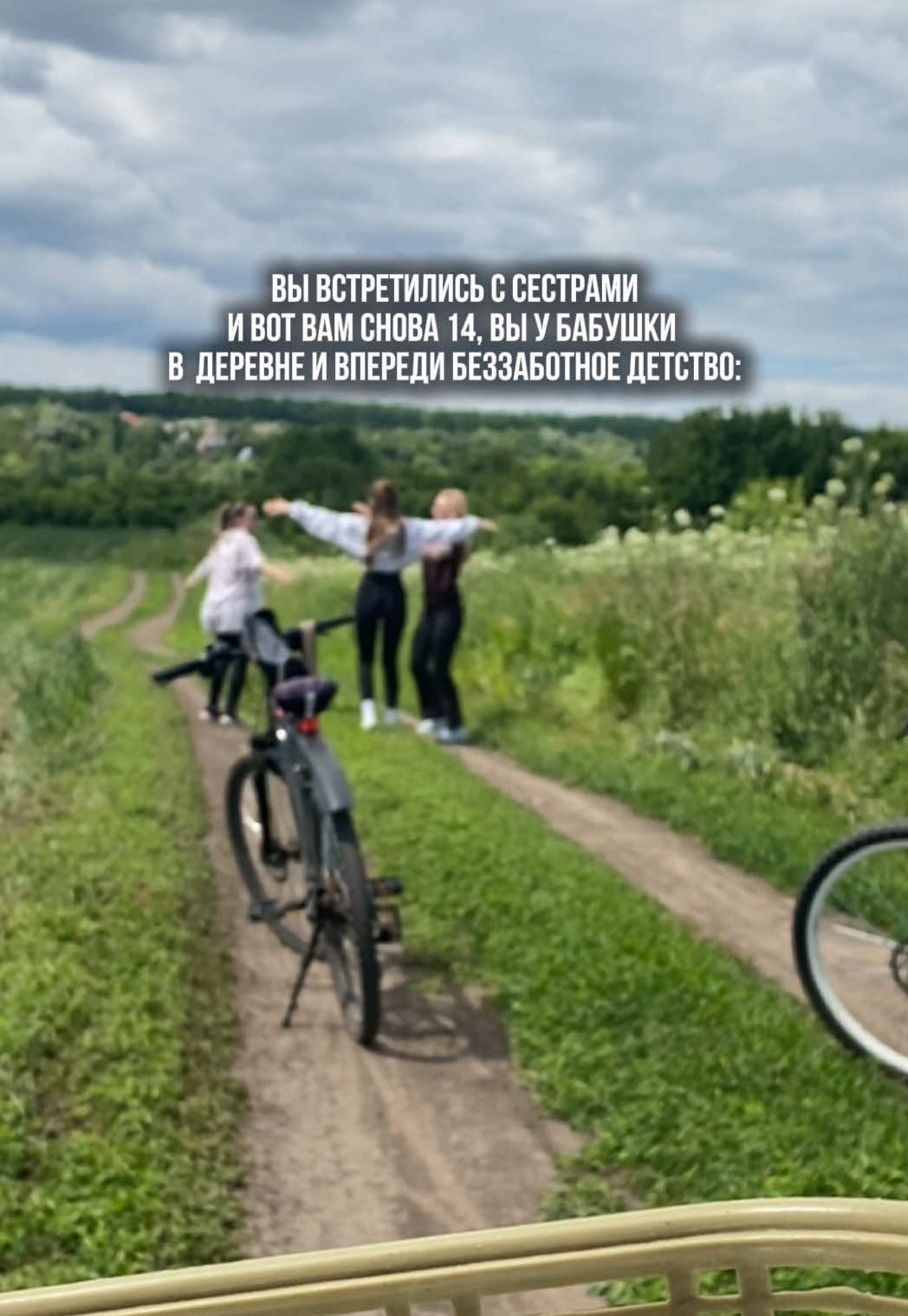 @Порядочная